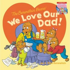 The Berenstain Bears: We Love Our Dad!/We Love Our Mom! Paperback, HarperFestival