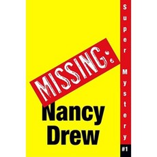Where's Nancy? Paperback, Aladdin Paperbacks