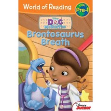 Doc McStuffins Brontosaurus Breath Paperback, Disney Press