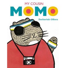 My Cousin Momo Hardcover, Dial Books