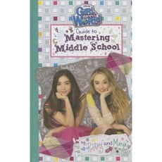 Girl Meets World: Guide to Mastering Middle School Hardcover, Disney Press