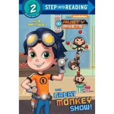 The Great Monkey Show! (Rusty Rivets) Paperback, Random House Books for Young Readers