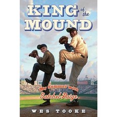 King of the Mound: My Summer with Satchel Paige Hardcover, Simon & Schuster Books for Young Readers