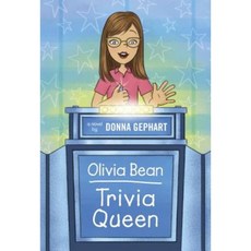 Olivia Bean Trivia Queen Paperback, Yearling Books
