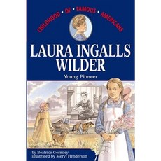 Laura Ingalls Wilder Paperback, Aladdin Paperbacks