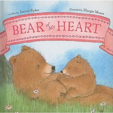Bear of My Heart Board Books, Little Simon