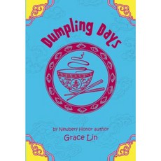 Dumpling Days Hardcover, Little, Brown Books for Young Readers