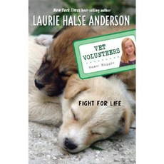 Fight for Life Paperback, Puffin Books