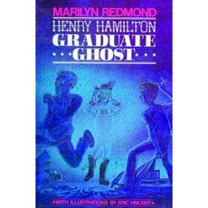 Henry Hamilton: Graduate Ghost Paperback, Firebird Press