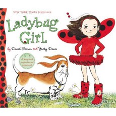 Ladybug Girl Hardcover, Dial Books