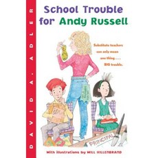School Trouble for Andy Russell Paperback, Harcourt Inc.