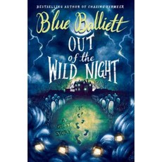 Out of the Wild Night Hardcover, Scholastic Press