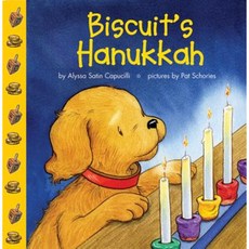 Biscuit's Hanukkah Board Books, HarperFestival