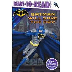 Batman Will Save the Day! Hardcover, Simon Spotlight