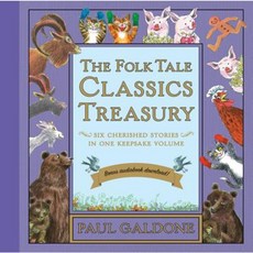 The Folk Tale Classics Treasury: Six Cherished Stories in One Keepsake Volume Hardcover, Harcourt Brace and Company