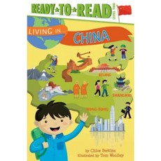 Living in . . . China Hardcover, Simon Spotlight