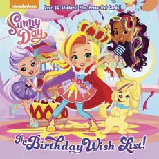 The Birthday Wish List! (Sunny Day) Paperback, Random House Books for Young Readers