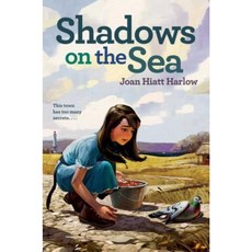 Shadows on the Sea Hardcover, Margaret K. McElderry Books