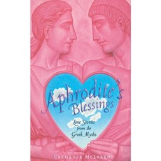 Aphrodite's Blessing Paperback, Simon Pulse