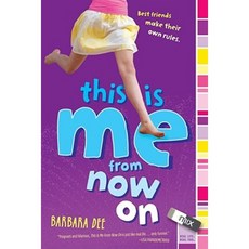 This Is Me from Now on Paperback, Aladdin Paperbacks