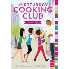 Kitchen Chaos Paperback, Aladdin Paperbacks