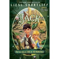 Jack: The True Story of Jack and the Beanstalk Paperback, Yearling Books