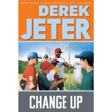 Change Up Paperback, Simon & Schuster/Paula Wiseman Books