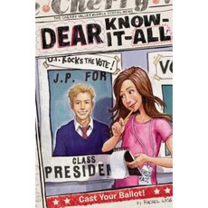 Cast Your Ballot! Hardcover, Simon Spotlight