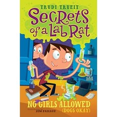 No Girls Allowed (Dogs Okay) Hardcover, Aladdin Paperbacks