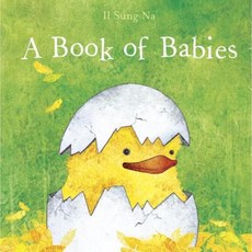 A Book of Babies Hardcover, Alfred A. Knopf Books for Young Readers