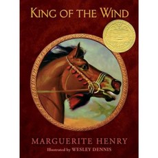 King of the Wind: The Story of the Godolphin Arabian Hardcover, Aladdin Paperbacks