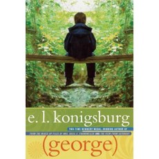 (George) Paperback, Aladdin Paperbacks