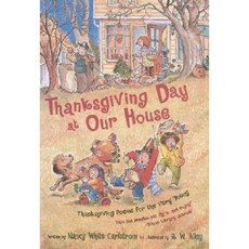 Thanksgiving Day at Our House: Thanksgiving Poems for the Very Young Paperback, Aladdin Paperbacks