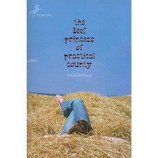 The Beef Princess of Practical County Paperback, Yearling Books