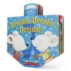 Dreidel Dreidel Dreidel! Board Books, Cartwheel Books