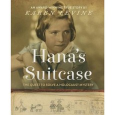 Hana's Suitcase: The Quest to Solve a Holocaust Mystery Library Binding, Crown Books for Young Readers