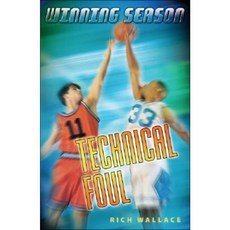 Technical Foul: Winning Season Paperback, Puffin Books