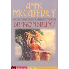 Dragondrums Paperback, Aladdin Paperbacks