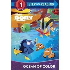 Ocean of Color (Disney/Pixar Finding Dory) Library Binding, Random House Disney