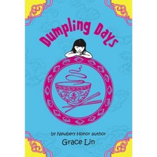 Dumpling Days Paperback, Little, Brown Books for Young Readers