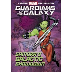Guardians of the Galaxy: Gamora's Galactic Showdown Paperback, Marvel Comics