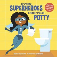 Even Superheroes Use the Potty Hardcover, Doubleday Books for Young Readers