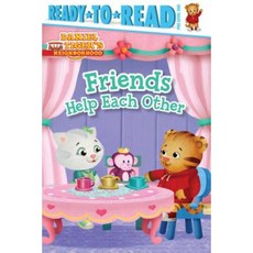 Friends Help Each Other Hardcover, Simon Spotlight