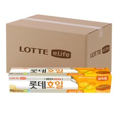 롯데이라이프 호일 실속형, 20개