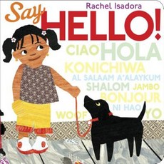 Say Hello! Board Books, Nancy Paulsen Books