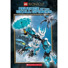 Revenge of the Skull Spiders Paperback, Scholastic Inc.