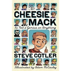 Cheesie Mack Is Not a Genius or Anything Hardcover, Random House Books for Young Readers