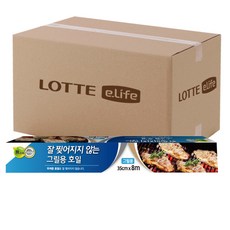 e.Life 不撕裂燒烤箔, 20件