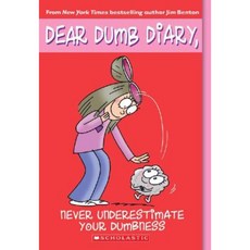 Never Underestimate Your Dumbness Paperback, Scholastic Paperbacks