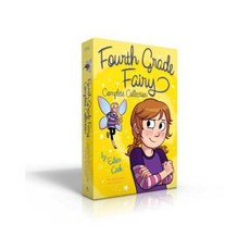 Fourth Grade Fairy Complete Collection: Fourth Grade Fairy; Wishes for Beginners; Gnome Invasion Paperback, Aladdin Paperbacks